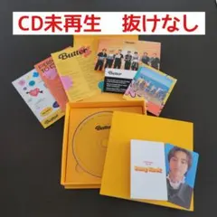 BTS　Butter　アルバム　Cream