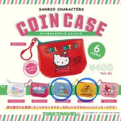 サンリオキャラクターズ コインケース スパンキーバロー ハンギョドン