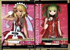 2026年最新】beatmaniaiidx ツガルの人気アイテム - メルカリ