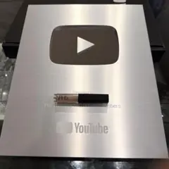 2026年最新】youtube銀の盾の人気アイテム - メルカリ