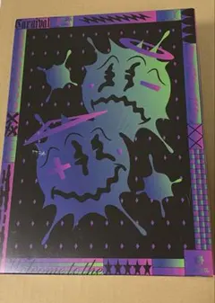 MAZZEL carnival CD+DVD