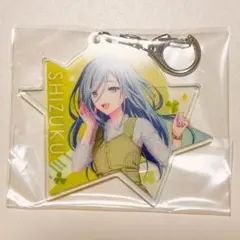 プロセカ 日野森雫 セガラッキーくじ E賞アクキー