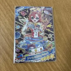 ひみつのアイプリ　リング2弾　スペースバズリウムプラネット　おとめ　アイプリ