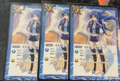 2025年最新】群青早雲の人気アイテム - メルカリ