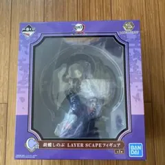 [未開封] 鬼滅の刃 胡蝶しのぶ LAYER SCAPEフィギュア