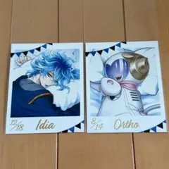 ツイステ くつろぎマイルーム オルト イデア フォト風カードコレクション