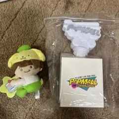 POP MALL Live Tour 2023 ペンライト、ぬいぐるみ