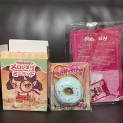 奏*心様 mellojoy ミニランド ミニシーソルトリング | Mercari
