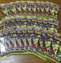 ポケモンカードゲーム 30パックセット