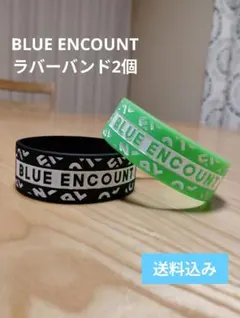 BLUE ENCOUNT ラバーバンド 3個セット - メルカリ