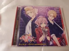 キューピットパラサイト キュピパラ CD