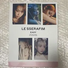 LE SSERAFIM EASY アルバム ラキドロ5枚セット