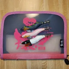 Item thumbnail for item 9e4fe110-28ad-491d-8b16-d12cc6219931