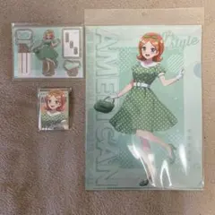 DMMスクラッチ　五等分の花嫁　四葉3点セット