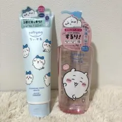 ちいかわ ハチワレソフティモ洗顔 クレンジングオイル 新品 未開封　限定のサムネイル