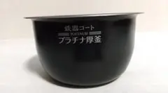 Item thumbnail for item d71e96dd-02c0-478a-b702-a9cfa4b9fbfd