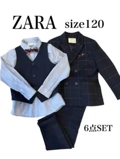 まいまい様専用　ZARAキッズ　男の子フォーマルスーツセット6点　　　卒園入学