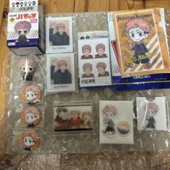 呪術廻戦　ダイソー　セリア　キャンドゥ　虎杖悠仁　まとめ売り