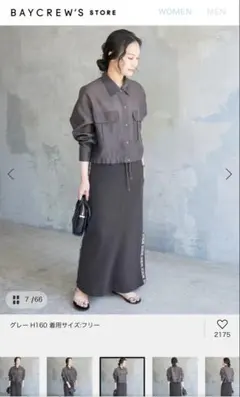 Spick & Span オーガンジーシャツブルゾンのサムネイル