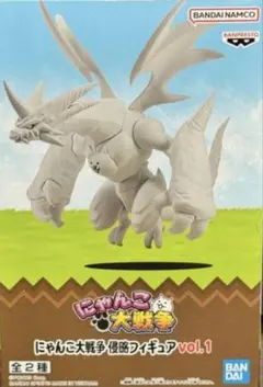 にゃんこ大戦争　侵略フィギュアvol.1 ネコムート