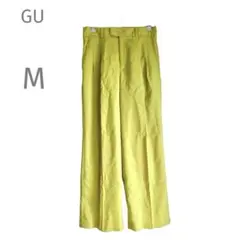 GU【M】ライムグリーン♡ワイドパンツ♡プリーツ入り♡ジーユー♡ポケット♡タック