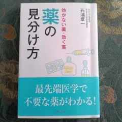 Item thumbnail for item 30bd66e3-8915-47f9-a991-6519b2a35652