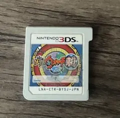 妖怪ウォッチ 真打　3dsソフト