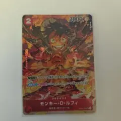 Item thumbnail for item 80daac74-36a3-4e50-92f3-ac9bb678fa8a