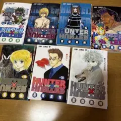 HUNTER×HUNTER 漫画　全16冊