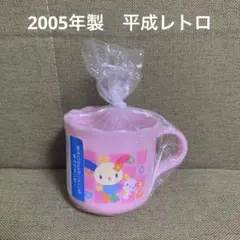 2026年最新】ウサハナマグカップの人気アイテム - メルカリ