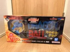 2026年最新】一番くじドラゴンボールアッセンブルコレクションラスト