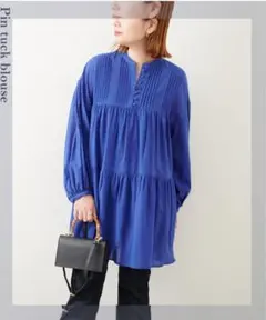 ジャーナルスタンダード　ワッシャーローンピンタックブラウス