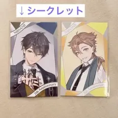 にじさんじ 7周年 チェキ 剣持刀也&伏見ガク