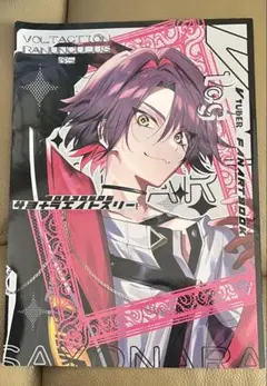 2026年最新】ニナハチ 渡会雲雀の人気アイテム - メルカリ