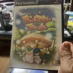 モンスターファーム PlayStation 2