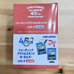 2026年最新】ドラえもん アクリルスタンドの人気アイテム - メルカリ