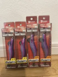 2025年最新】ダートマックス3.5の人気アイテム - メルカリ