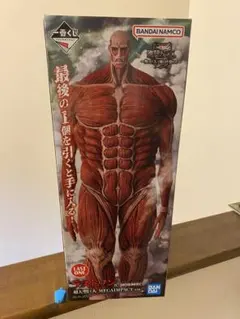 2025年最新】進撃の巨人 フィギュア 超大型巨人の人気アイテム