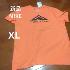 新品 Nike TRAIL　 XL オレンジ Tシャツ