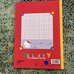 昭和レトロHELLO KITTY シール付き