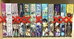 【2023年】Gファンタジー2月号・6月・8月・9月号バラ売り可⭕️