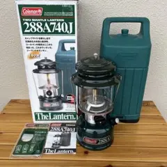 【動作確認済・美品】コールマン 288A 2003年12月製 ケース箱マントル付のサムネイル