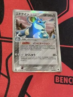 2025年最新】ポケモンカードゲーム 拡張パック さいはての攻防の