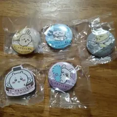 ☆未開封　ちいかわ　くら寿司コラボ　缶バッチ　マグネット