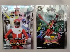 イタジャガ　スーパー戦隊シリーズ　ゴーグルファイブ　リュウソウジャー2枚組