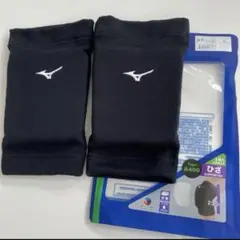 ミズノ MIZUNO 膝サポーター　ジュニア バレーボール 2個入り