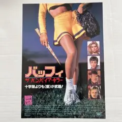 Item thumbnail for item 64989d92-a2c1-47c5-8813-68693e5c9df0