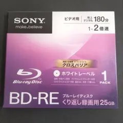 2026年最新】sony ソニー ブルーレイ bd－re くり返し録画用 25gb v