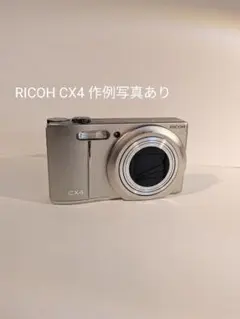2026年最新】ricoh cx4の人気アイテム - メルカリ