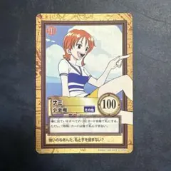 2026年最新】小悪魔ナミの人気アイテム - メルカリ